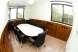 Sala de Reunião 